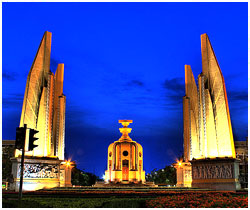 Democracy Monument