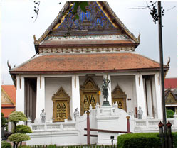 King Prajadhipok Museum